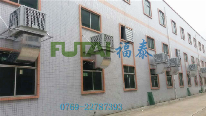 濕簾冷風(fēng)機(jī)單價(jià)是為什么差距那么大？福泰風(fēng)廠家告訴你