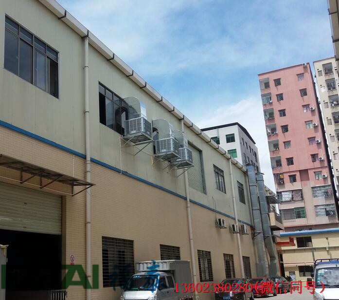 深圳龍崗降溫水空調(diào)，車間降溫設(shè)備安裝