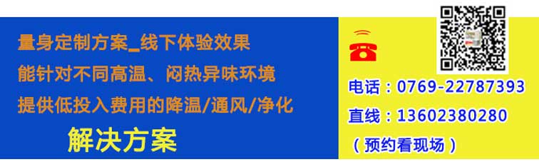 聯(lián)系方式 聯(lián)系方式