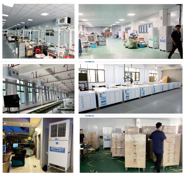 湖南工業(yè)省電空調(diào)/ 湖南工業(yè)省電空調(diào)