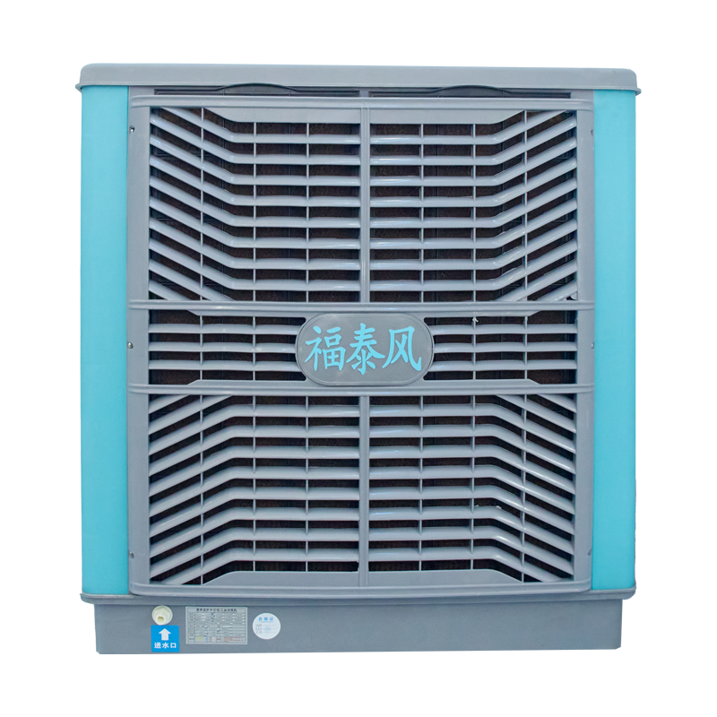 節(jié)能環(huán)?？照{(diào)
